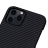Кевларовый чехол Pitaka MagEZ Case для iPhone 12 Mini (черно-серый)