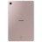 Планшет Samsung Galaxy Tab S6 Lite LTE 4/64GB (розовый)