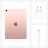 Планшет Apple iPad Air 10.9&quot; Wi-Fi 64GB (розовое золото)